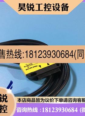 议价:邦纳漫反射感应器Q23SN6FP光电传感器Q23SP6RQ-61353 Q23SN