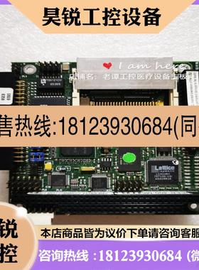 议价:Arcom VIPER-400-M64-F32  J655 VI I6 工控 VIPER V1 I6