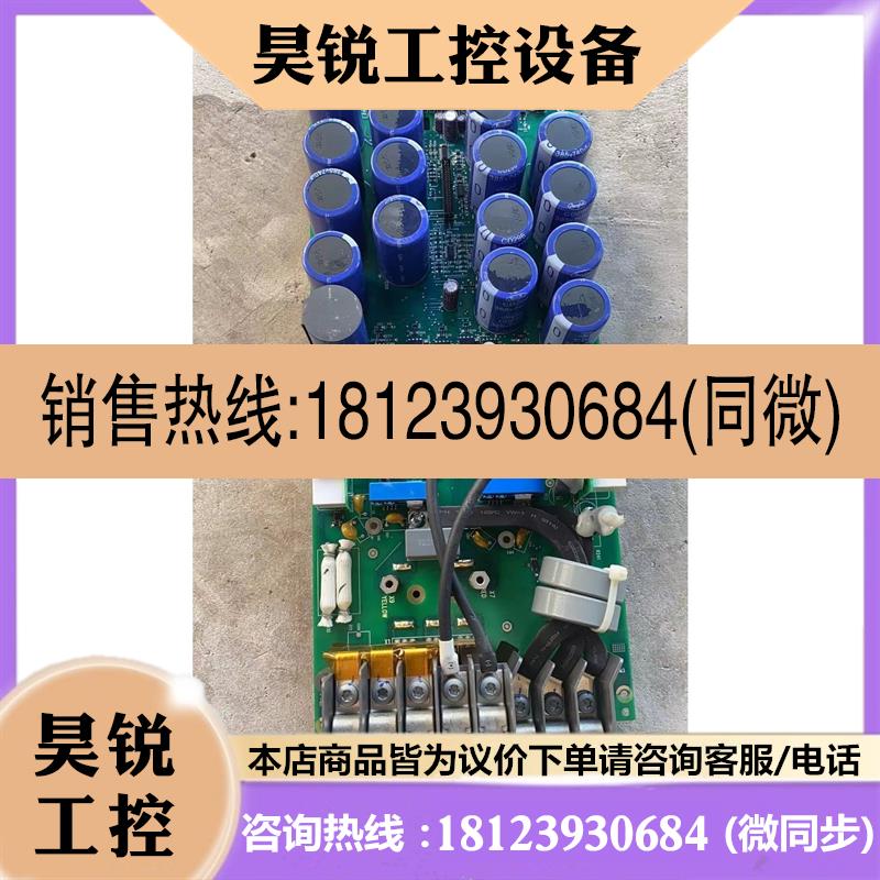 议价:SINT4450C ABB变频器  驱动板ACS510-