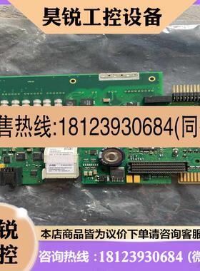 议价:ABB控制板AIM0006 2RCA021397A000