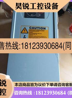 议价:设备上拆下来伟肯变频器NXL00235C2H1SSSA