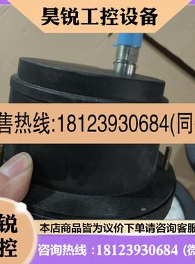 议价:ASHCROFT 316 ST ST bellows压力表238A520-01拍前先