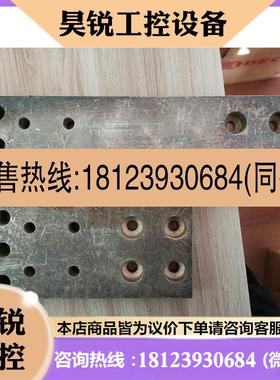 议价:P047990 施耐德铜排,47990,MT08-20,前置