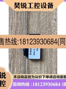 议价:赛默飞世尔 viper管 6040.2365