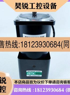 议价:5IK90GU-CF,5GU-10KB ASTK电机