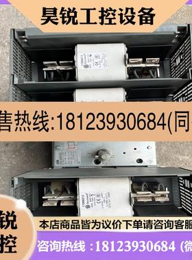 议价: ABB隔离开关OESA 630 DV12PL
