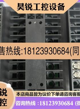 议价:NCB900E NCB-900E AsiaNeoTech HD96Q H-D96Q-1202-000 110