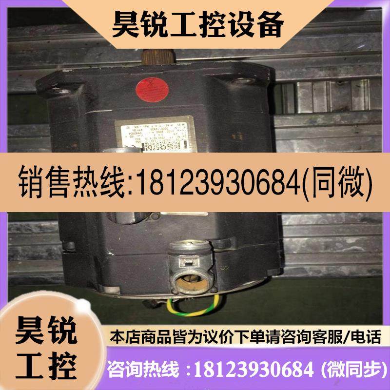 议价:1FK7081-5AZ91-1ZZ9-Z S04库卡机器人电