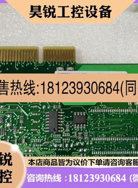 议价:X182(非)ETEL DSTEB311-111B-