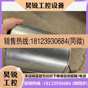 轴流风机 1332J108072 德国原装 议价