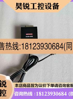 议价:KEITHLEY KUSB-488B 吉时利数据采集卡GPI