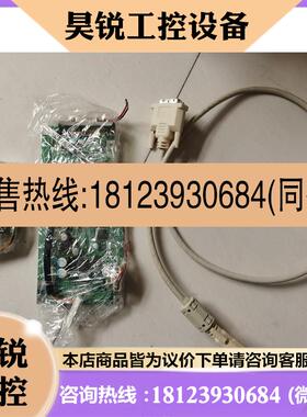 议价:FURUNO古野雷达DVI-RGB SLB-FRN4-B 板子拍前先