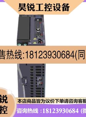议价:台达B2伺服电机ASDB20421 0721B驱动器ECMAC20604RS C2