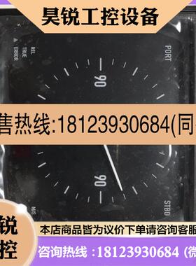 议价:DEIF WSDI-2 WIND DISPLAY,风速风向仪