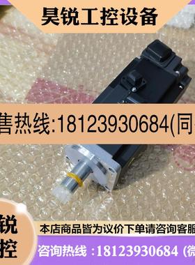 议价:三菱伺服电机  HFKP43B HFMP43B HFKP43BK HFMP43BK