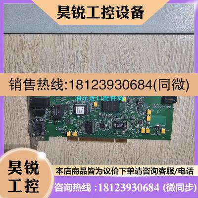 议价:ETHERMET ADDRESS 2009936-001 R