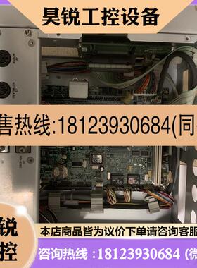 议价:Furuno古野VDR VR-3000 CPU板实物拍前先