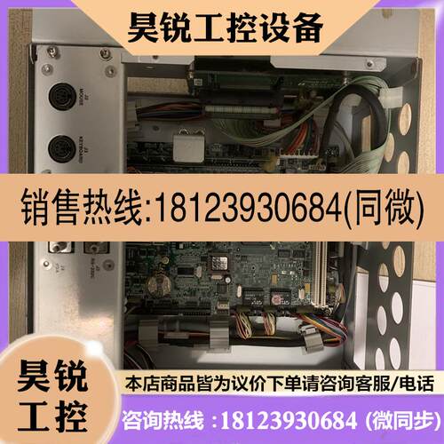 议价:Furuno古野VDR VR-3000 CPU板实物拍前先
