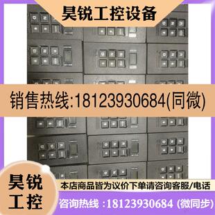 议价:Allison艾里逊29546171换挡器