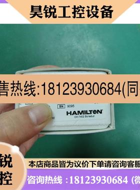 议价:EasyFerm Plus PHI s8 225 哈美顿238633-1243拍前先