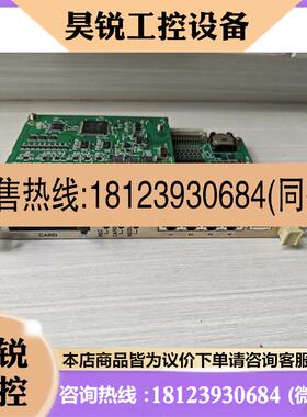 议价:JRC JCY-1800 VDR主板2304 CHA-387 ARB H-7PCJD0214B拍先