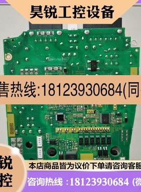 议价:伺服驱动器A6驱动板581D863,