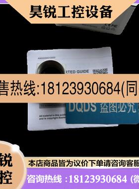 议价:原装正品acA780-75gmacA645-100gm acA640-90gm acA5472-5g