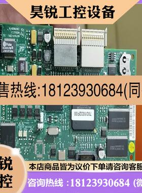 议价:AE射频主板33070015-03D适用