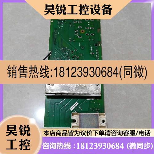 议价:ABB变频器ACS400 SNAZ 4231I 3BSC980004R790 BSM35GD120DN
