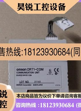 议价: GT1-ROS16 GT1-BSC02 GT1-ID32ML DRT1-COM GT1-OD16