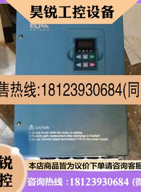 议价:FZ2000-0110T3H 欧瑞380V11KW变频器,商品