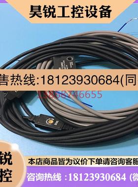 议价:现货日本竹中TAKEX光电开关UM-TR50DNSV UM-TL50NS对射UM-T