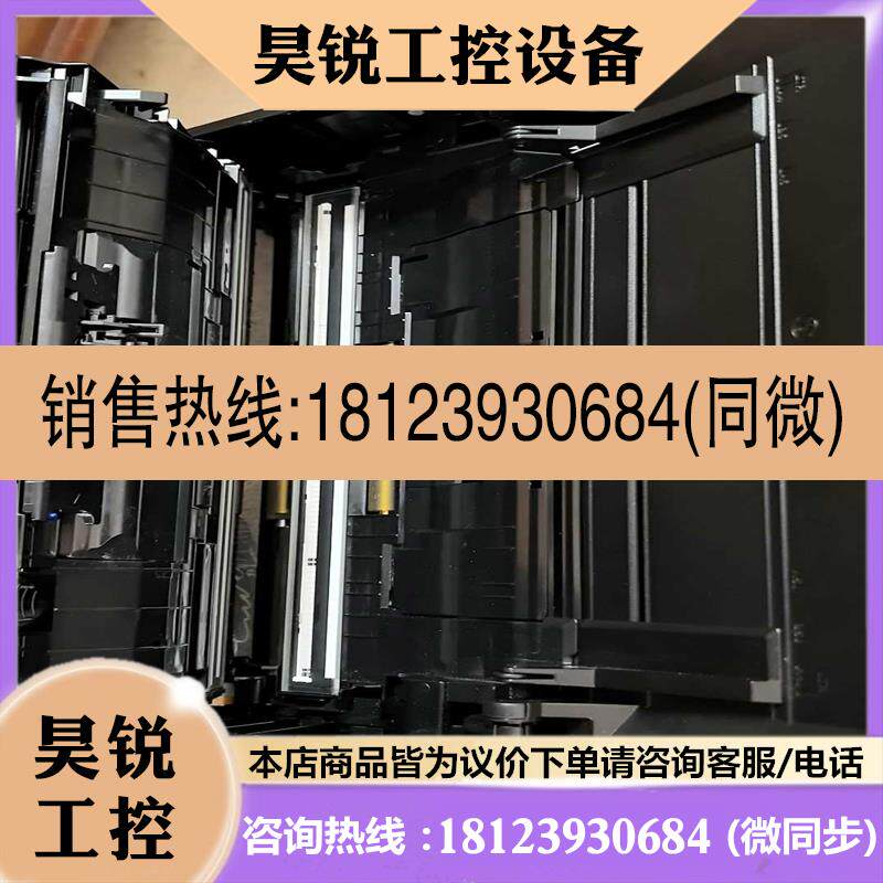 议价:ScanSnap ix500高速扫描仪 ,,如图适用