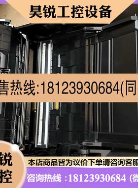 议价:ScanSnap ix500高速扫描仪 ,,如图适用