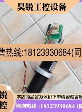 议价:商品谐波电机HDUC-11-50-1U-CC-SP