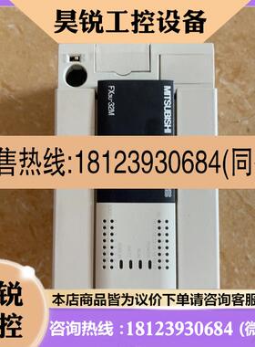 议价:MOXA 摩莎 MGate 4101-MB-PBS 兼容西门