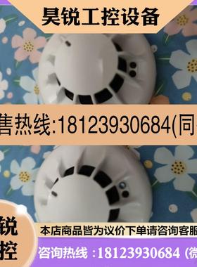 议价:泰科851ph 516.850.055拍前先