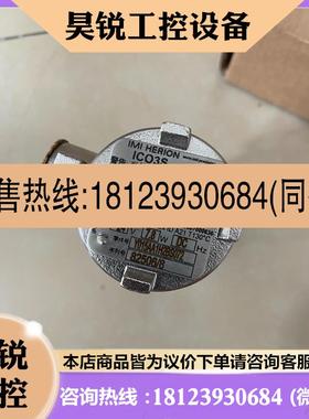 议价:Y015AA1H2BS072诺冠ICO3S电磁阀MAXSEA