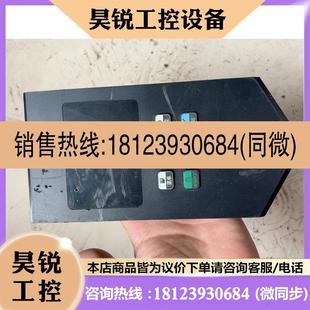 大板 面板 议价 marasen马拉森优众M740变频器