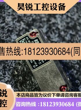 议价:RFS Elektronik AK MS15 读数头