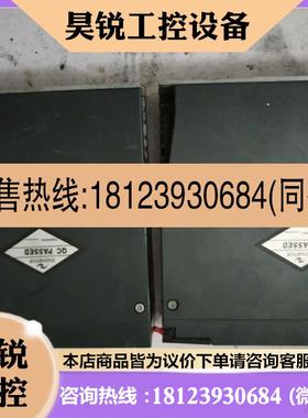 议价:汇川伺服驱动器lS620PS2R8l-LW   400w