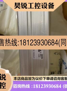 议价:SMC电缸.JXC5171-LEFS25RA-550.LEF