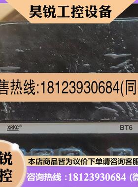 议价:xRkC型号BT6一EKL224