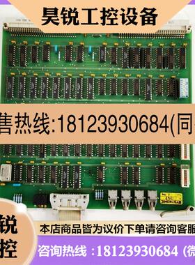 议价:BYSTRONIC百超卡件LASCON 3 EDV 4503857原装现货