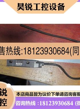 议价:海德汉LC481/20um ML170mm光栅尺一