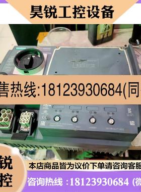 议价:SIRIOS M200D.3RK1395-6LS71-3AD