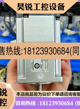 议价:伺服高惯量带抱闸MHMF022L1V2M电机马达伺服20,商品