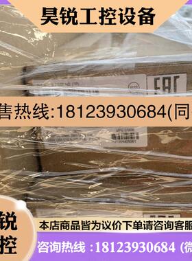 议价:EPDU1232B,施耐德APC Easy系列PDU,基本型