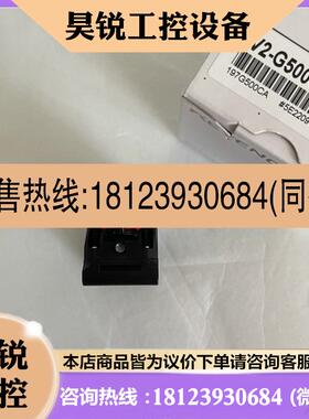 议价:IV2G500CA IV2G150MA IV2G500MA 基恩士IV2G600MA IV2