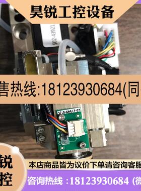议价:S01-E13655
